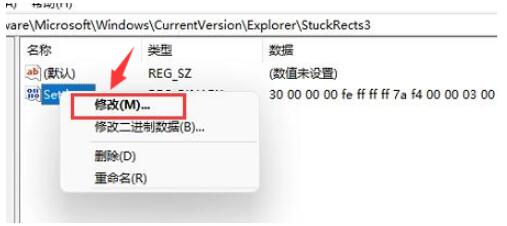 Windows11ôãWindows11λò - վѶ