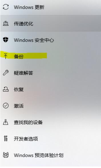 win11ôϵͳwin11ϵͳ÷ - վѶ