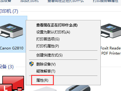 g2810ôԶϴͷ-g2810Զϴͷ - վѶ