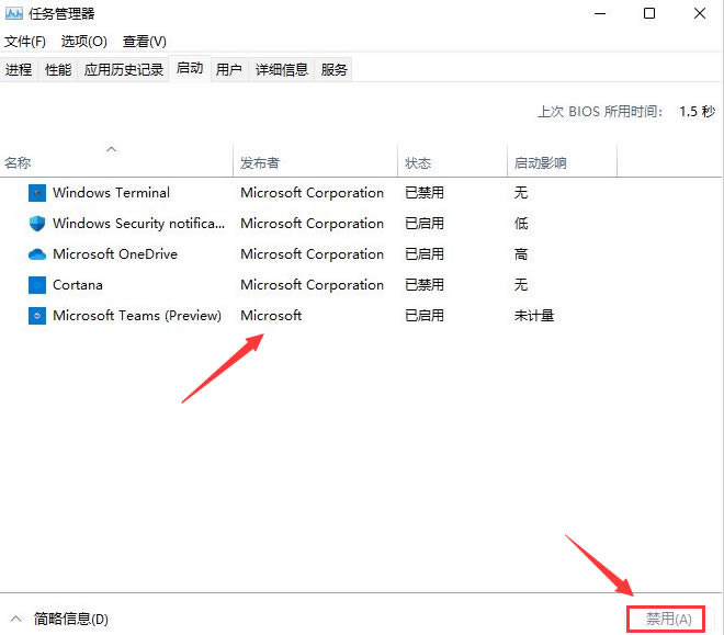 Windows11ôÿ-Windows11ÿ򷽷 - վѶ