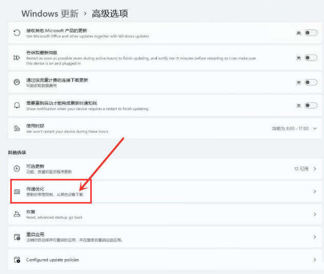 Windows11ôŻ-Windows11Żܷ - վѶ