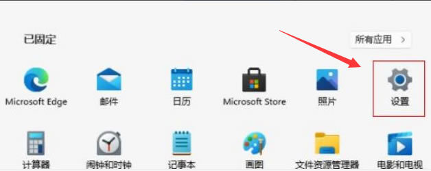 Windows11ôرں˸-Windows11رں˸벽 - վѶ
