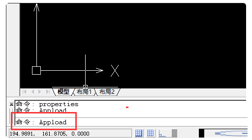 Batchplot批量打印插件命令无法使用怎么办-插件命令无法使用解决办法 - 本站资讯网