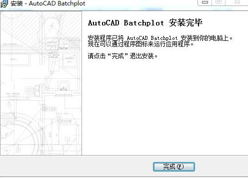 Batchplot