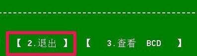 win10recoveryȥϵͳô-win10recoveryȥϵͳ취 - վѶ