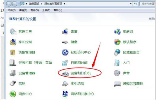 Windows10ôӡ-Windows10ôӡ