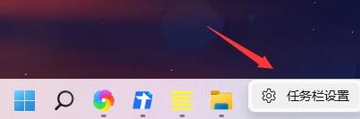 win11ͼصΰ-win11ͼص취