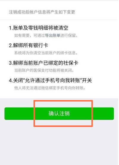 ΢עǮ-΢עǮò