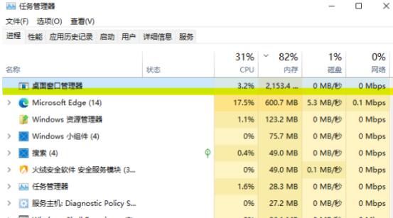 Win11Դռڴδ-Win11ԴռùߵĽ - վѶ