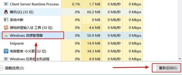 Win11Դռڴδ-Win11ԴռùߵĴ취