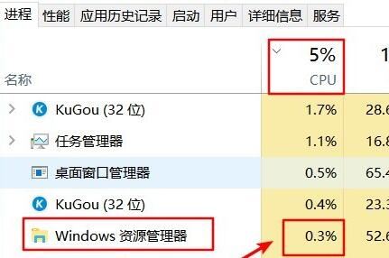 Win11Դռڴδ-Win11ԴռùߵĽ - վѶ