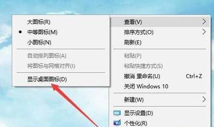 Win11ûͼô