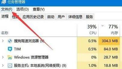 Win11ûͼô