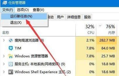 Win11ûͼô