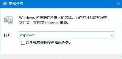 windows11ͼδ-windows11ͼ괦취