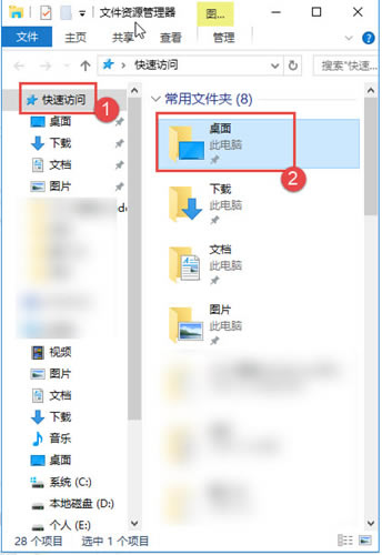Win10·θ-Win10·İ취