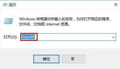 Win10ԷܵĹرշ