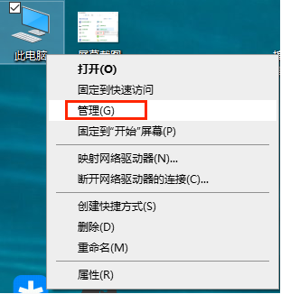 Win10̱ô