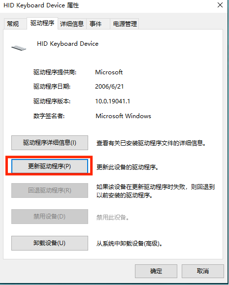 Win10̱ô