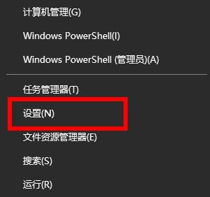 win11Ͳô-win11Ͳľ巽 - վѶ