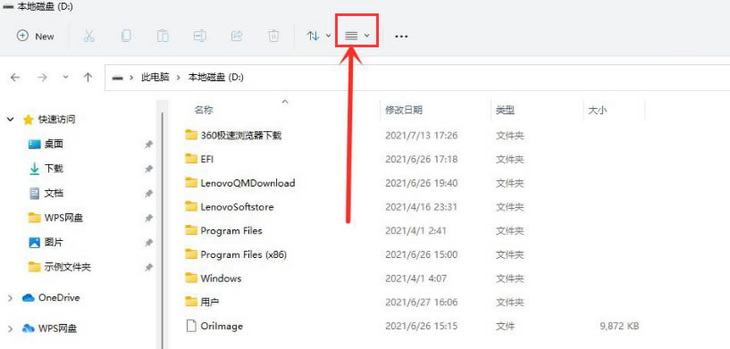 Windows11ô鿴Ŀ-Windows11鿴Ŀķ - վѶ