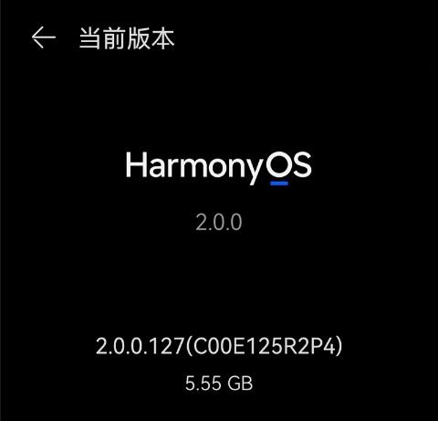 Ϊ P30 ϵпʼ HarmonyOS 2.0.0.127 (C00E125R2P4) ڲ - վѶ