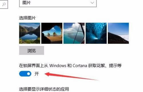 win10ιر21H1-win10й洦 - վѶ