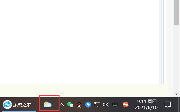 Win10ιرոºѶ-Win10ιرոºѶ