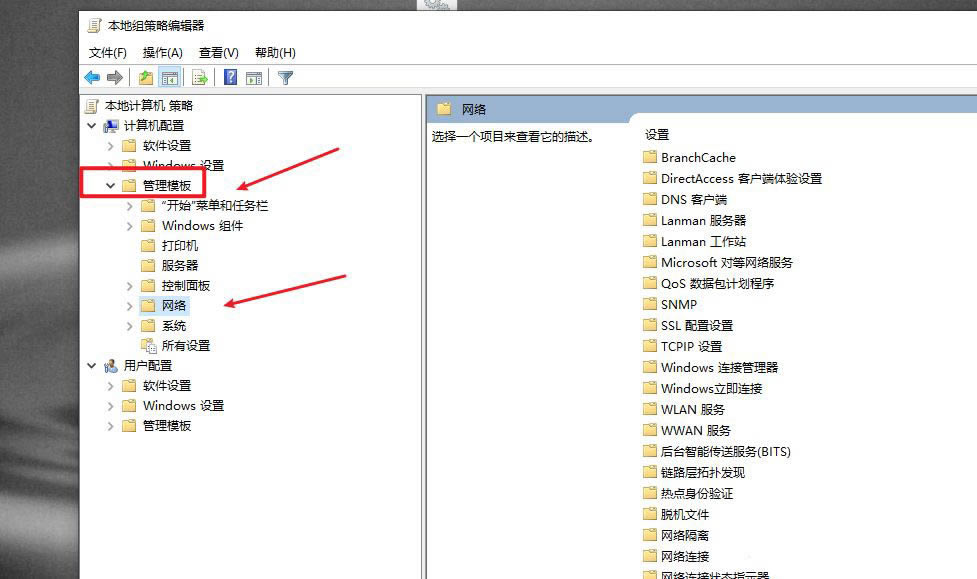 Win10ΰٵ-Win10ٵİ취 - վѶ
