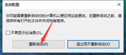 Win10ô-Win10ԿӦĽ - վѶ