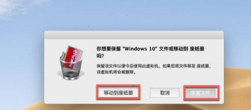 parallels desktopWindowsϵͳ-parallels desktopWindowsϵͳͼĽ̳