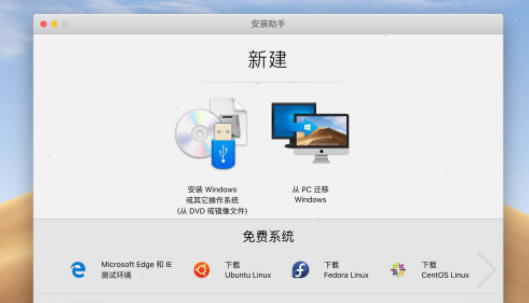 parallels desktopWindowsϵͳ̳̽