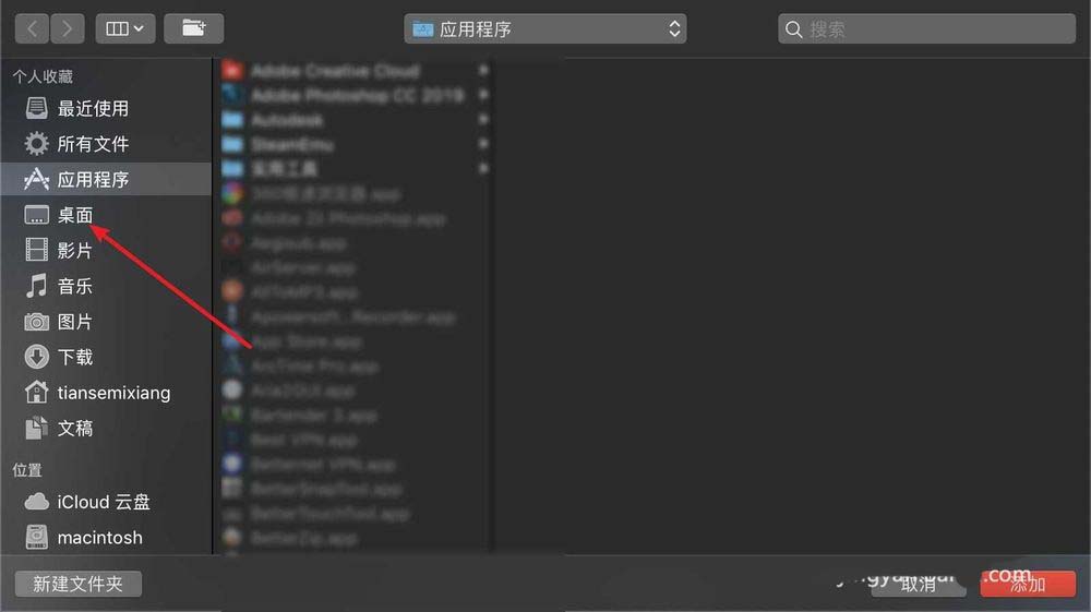 Mac OS Xôļļ-Mac OS Xļн̳ - վѶ