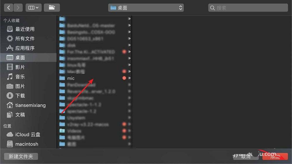 Mac OS Xôļļ-Mac OS Xļн̳ - վѶ