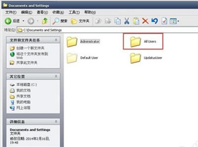 cad2008޷ô죿Autocad2008עǼ