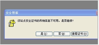 cad2008޷ô죿Autocad2008עǼ