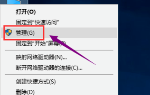 .NET Frameworkװʧΰ-.NET FrameworkװʧܵĴ취