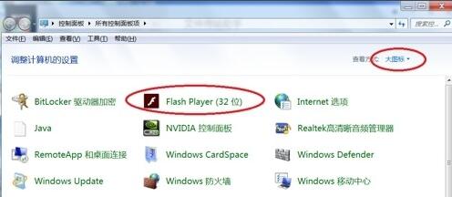 flash쳣ô