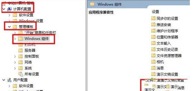 WIN10Ӣͼ豸ʼʧܵĴɷ