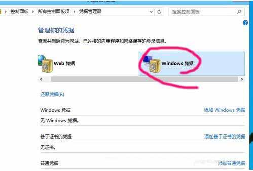 win10ϵͳӡĲ̳