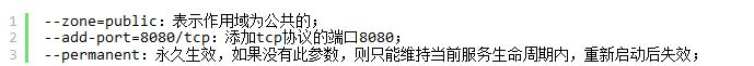 CentOS78080˿ڵͼĽ̷̳