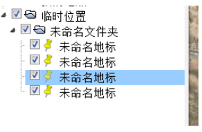 google earth ȸ޸ĵ