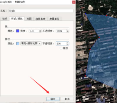 ȸ(google earth)Ʋ鿴ľò