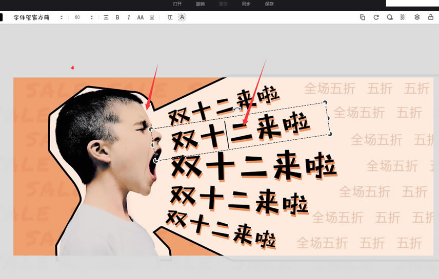 ޸.png