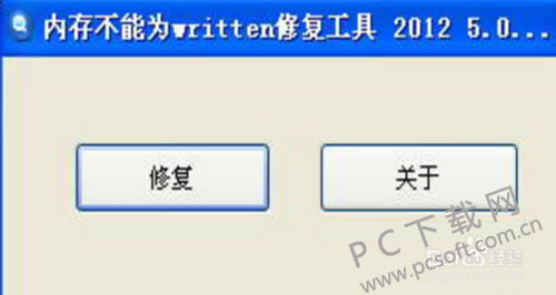 730e0cf3d7ca7bcb16f0e957b5096b63f624a83a.png