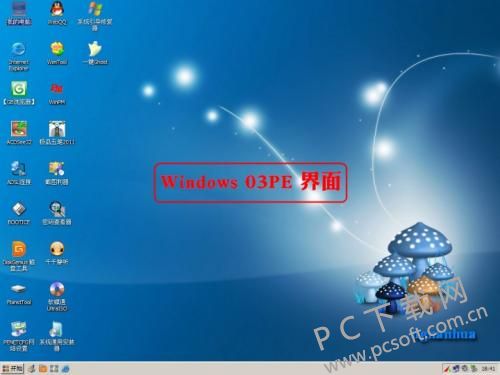 u=1220291719,2536162683&fm=27&gp=0.jpg