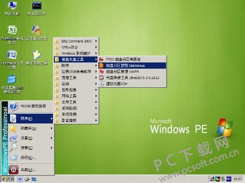 u=2505727522,2449135457&fm=27&gp=0.jpg