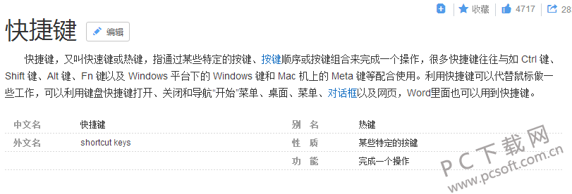 TIMͼ20180511142442.png