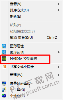 nvidiaɶط