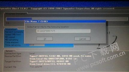 u=735628331,857013774&fm=27&gp=0.jpg